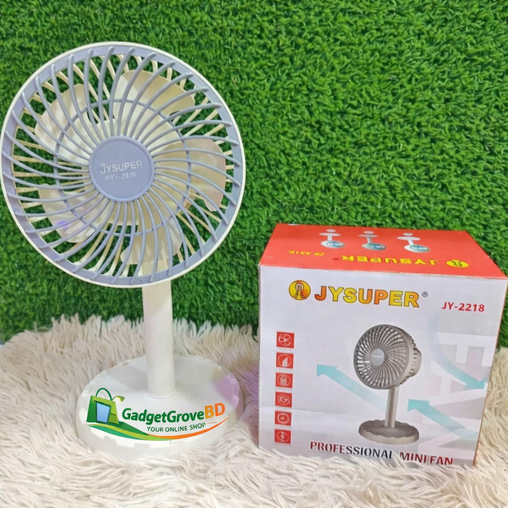 Rechargeable Mini Desk Fan ( JY-2218 )